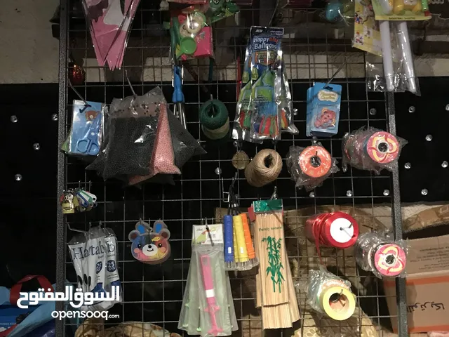 عده مكتبه استندات للوازم المدرسيه