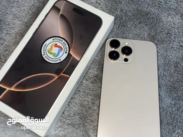 iPhone 16 Pro Max من الوكيل ابل بحالة الوكالة استخدام شهر واحد فقط والكرتونة معه ولا يوجد اية أضرار
