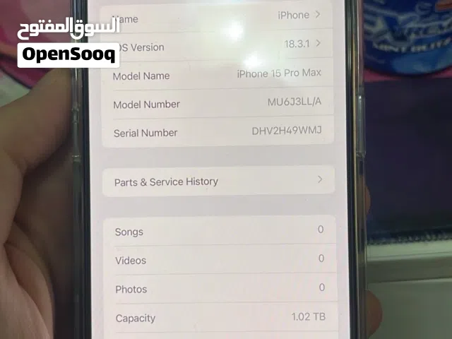IPHONE 15 PRO MAX 1TB