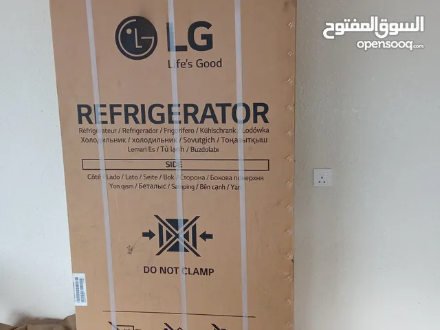 LG Refrigerators in Al Dakhiliya