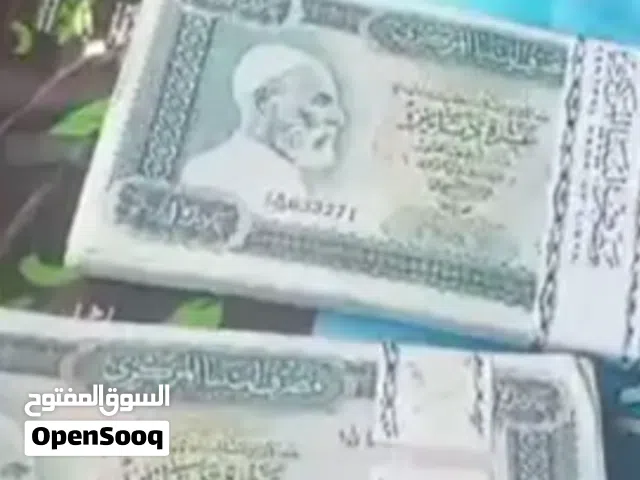 2000 دينار