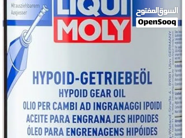 LIQUI MOLY Hypoid Gear Oil (GL4/5) TDL زيت رباعي الأصلي سعر الجملةSAE 75W-90