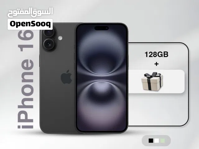 Apple iPhone 16 128 GB in Amman