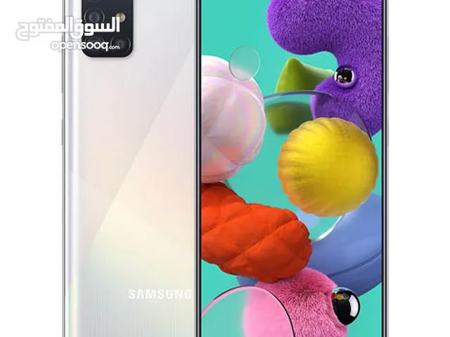 Samsung Galaxy A51 512 GB in Zarqa