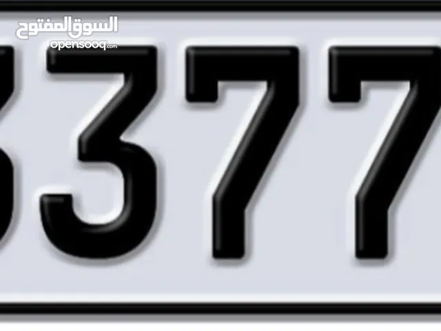 رقم عجمان للبيعA33377