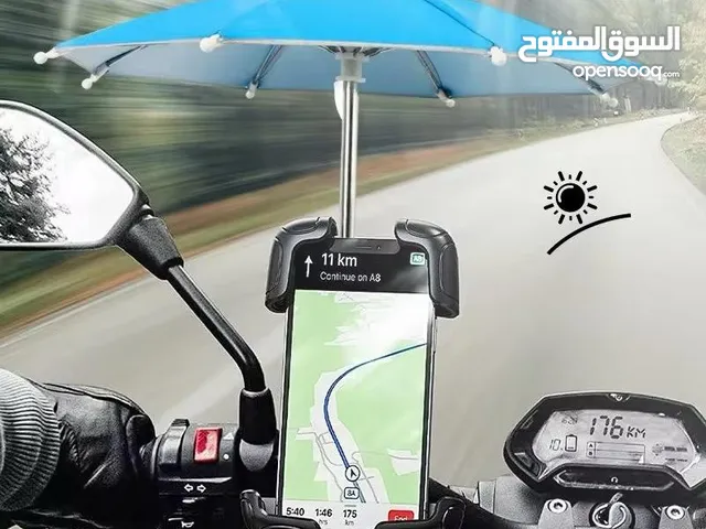 حامل هاتف مع مظلة صغيرة اختراع صيني و جيد لحماية الهاتف من المطر والشمس