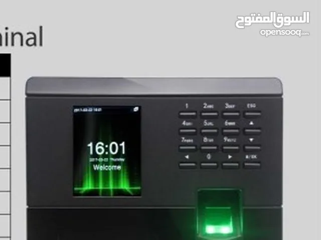 بصمة حضور وانصراف