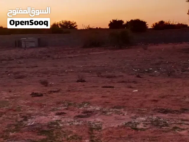 Residential Land for Sale in Tripoli Tajura