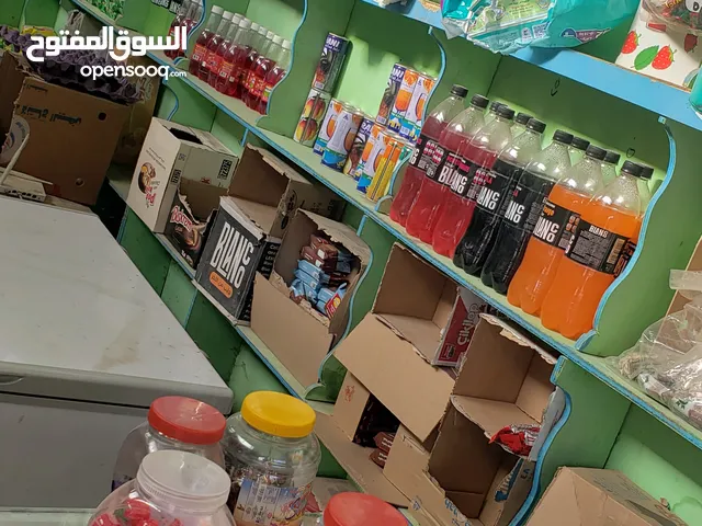 أسم البقاله بقالة عمار الموقع سائلة جبله خط 24 قريب محطة الدعيس