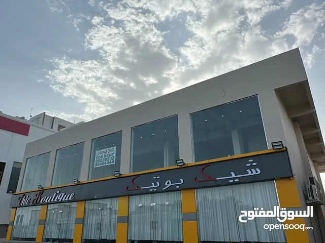 معرض لالجار