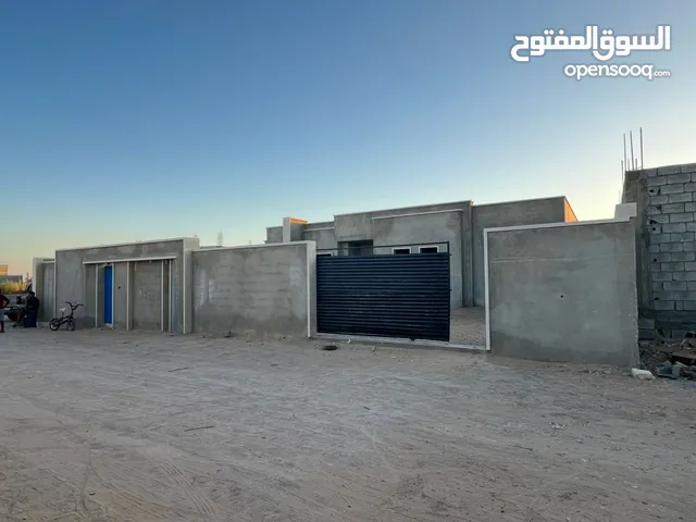 منزل للبيع