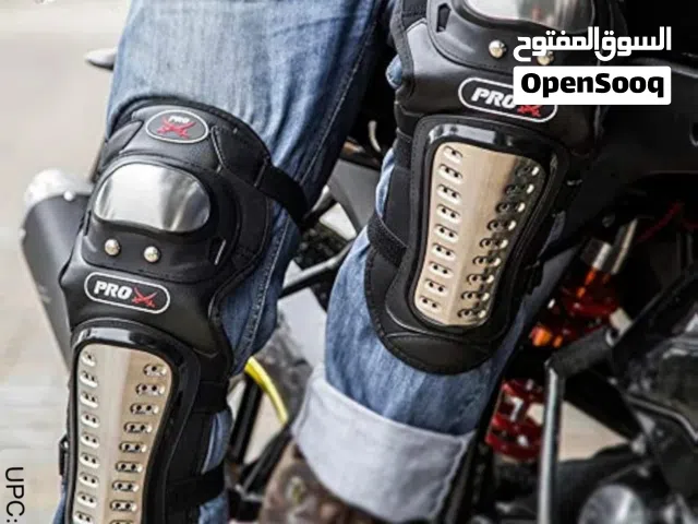 طقم واقيات دراجه مميز