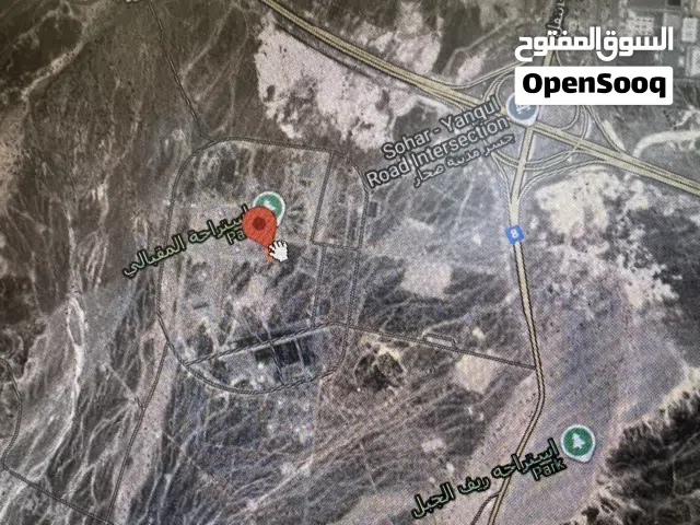 ارض سكنيه صحار حي الرفعه