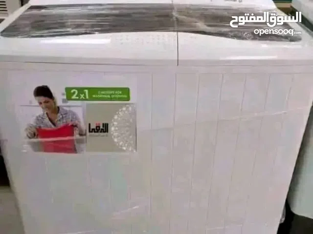 غسالة من شركة فريش  10 كيلو