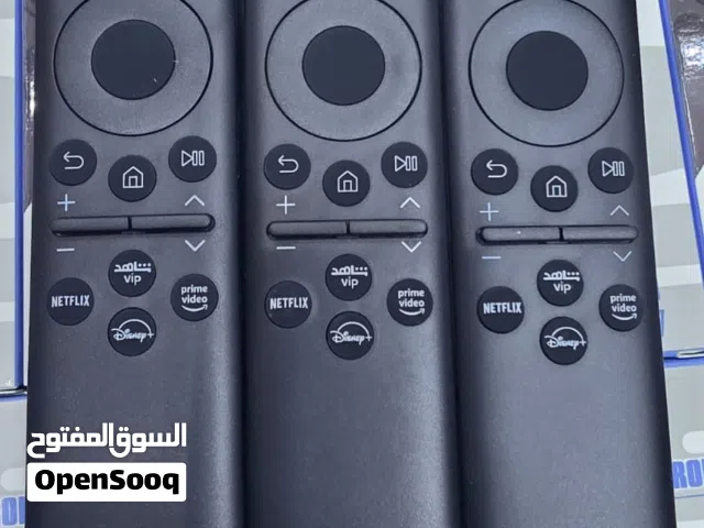 جميع انواع الريمونت