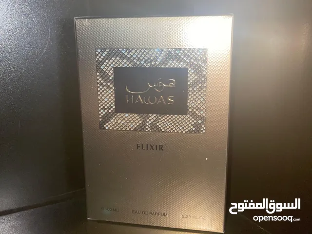 Rasassi Hawas Elixir ( NEW )