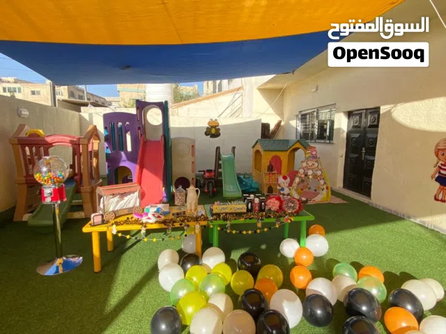 حضانة للبيع او الشركة
