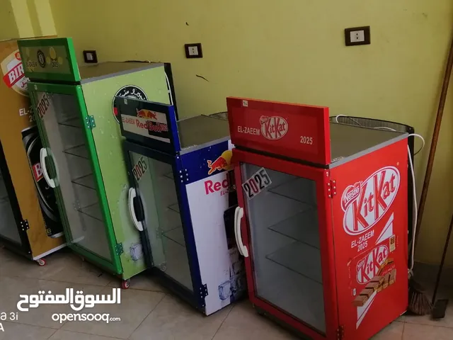 Other Refrigerators in Sharqia