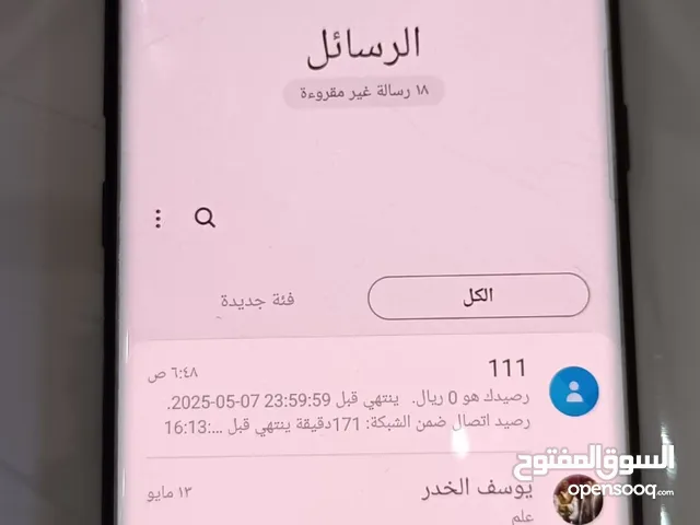 Samsung Galaxy Note 9 64 GB in Sana'a
