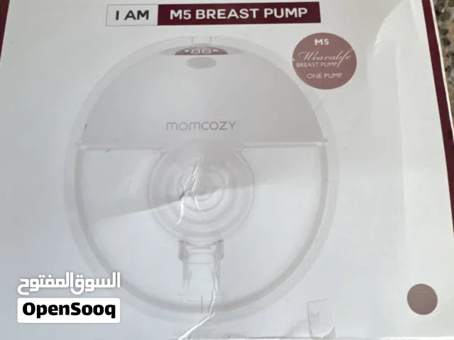 Selling my momcozy M5 wearable pump!  مام كوزي حالتها جيدة جدا شفاطة حليب ماركة ممتازة