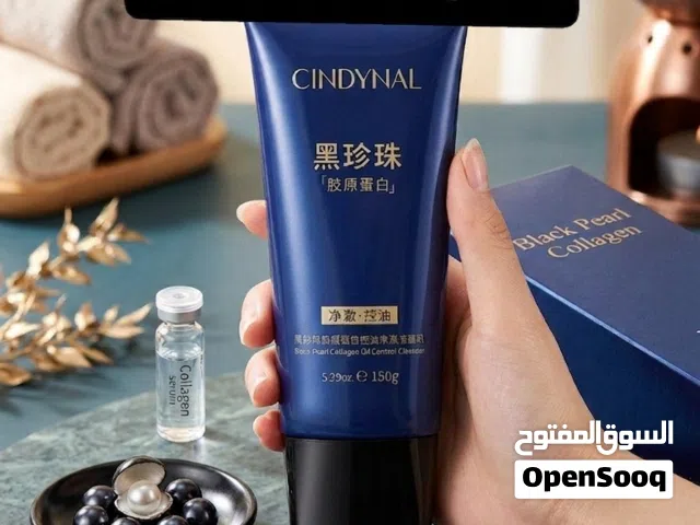 مجموعة العناية بلبشرة