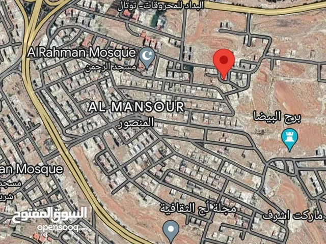 Residential Land for Sale in Amman Umm Zuwaytinah