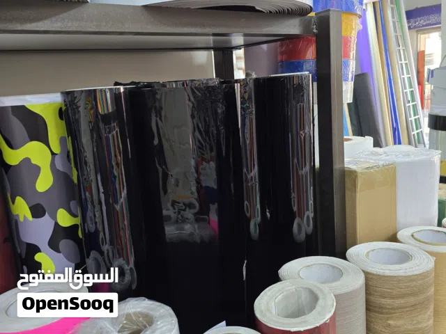 ستيكرز جميع انواعه فئاته ستيكرز لاصق فنيل  OLFA خميس طبازه  يوجد اضاءه جميع الالوان