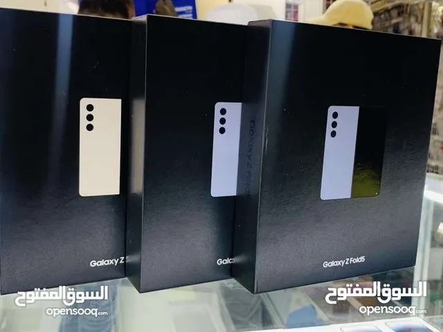 Samsung Galaxy Z Fold5 512 GB in Amman