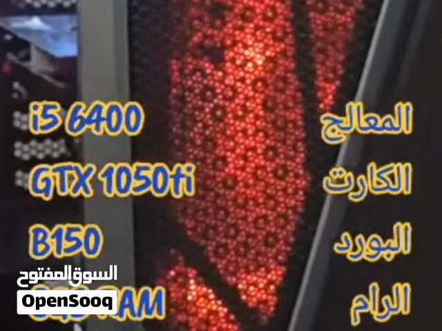 Other Other  Computers  for sale  in Dubai