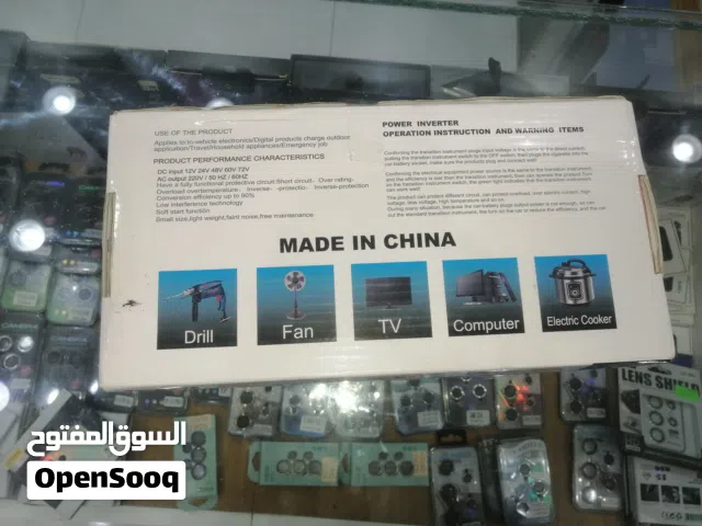 محول سياره طاقه محمول بقوت 2000وات