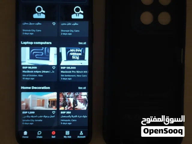 Honor X5B Plus هونر