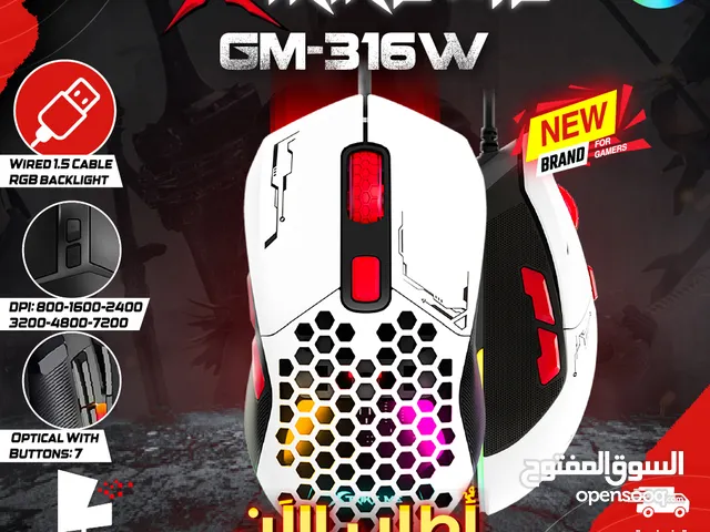 Gaming PC Keyboards & Mice in Amman