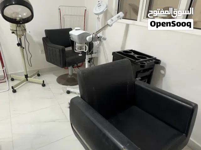 اغراض صالون للبيع