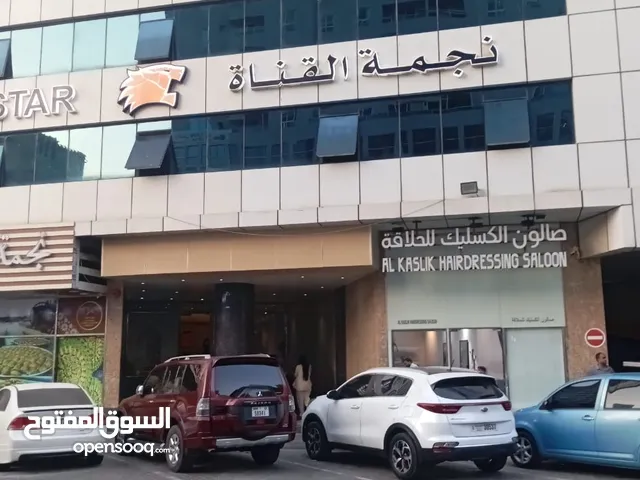 سرير سكن شبابي