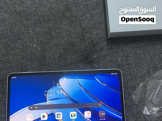 رد مجك استرا