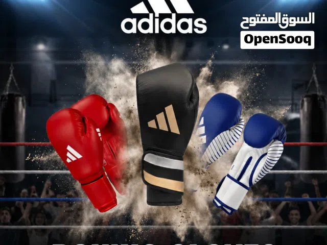 Adidas Boxing Gloves Boxing Training Gloves 20 BD