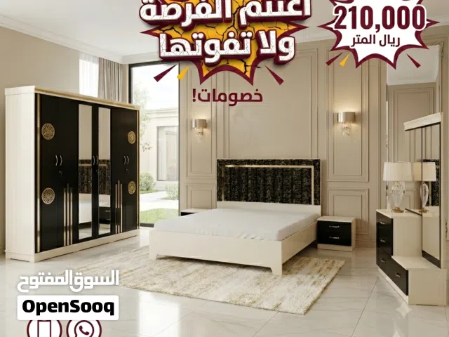 تخفيضاااااااات مستمرة