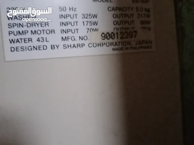 Sharp 1 - 6 Kg Washing Machines in Zarqa