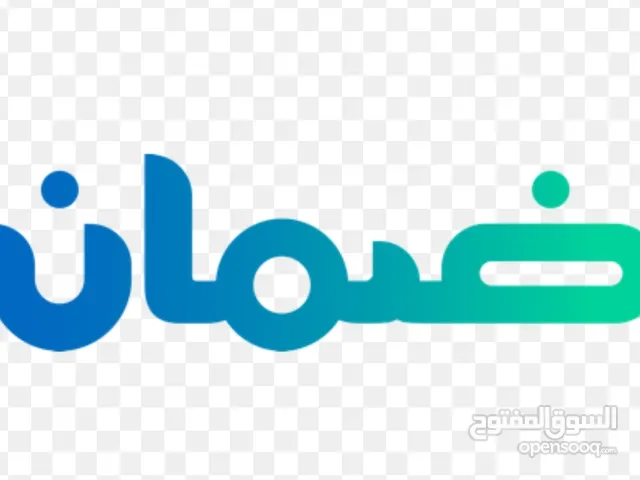 مدرسة وروضة للضمان في الزرقاء