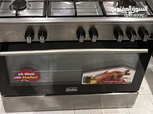 Other Ovens in Al Riyadh