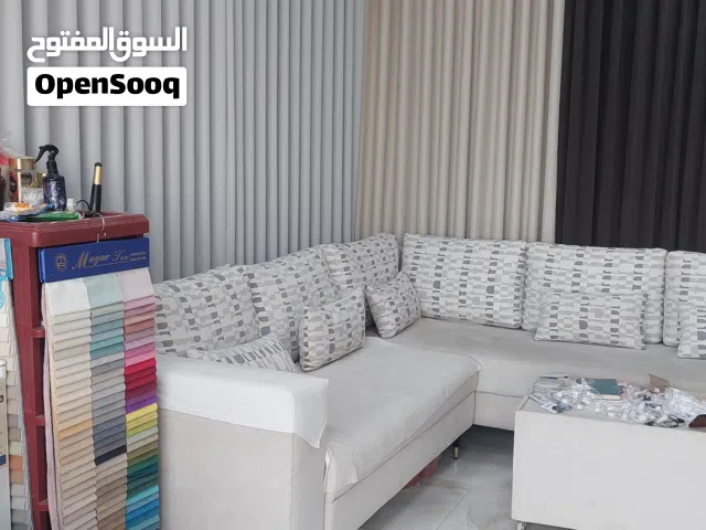 ستائر وتنجيد الأثاث  ميراج الاؤلى التجارية معبيلا