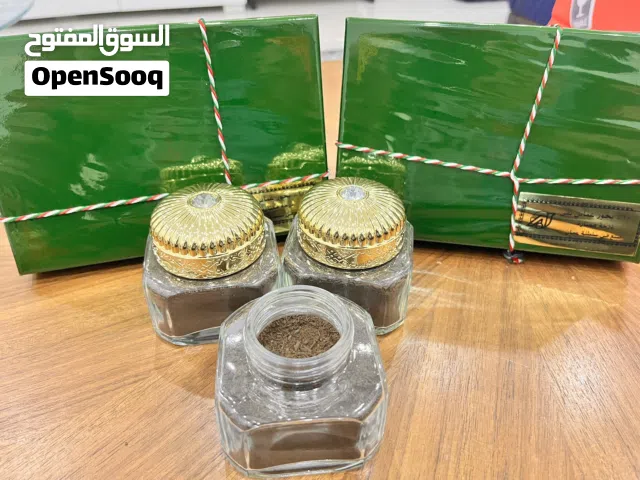 بخور السلاطين والقصور ، رقائق عود الفيتنامي