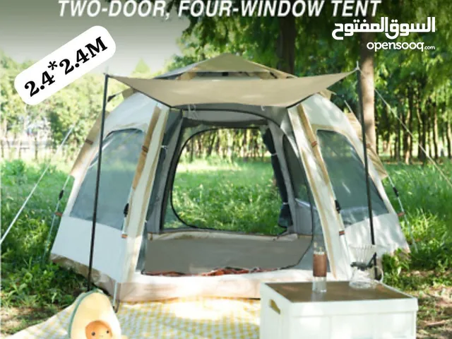 خيمه للتخييم والرحلات تقدر تستخدمها بكل سهولة
