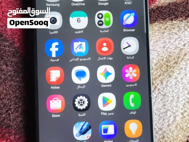 Samsung Galaxy S25 Ultra 256 GB in Sana'a