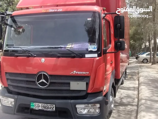 اتكو اتيكو 2016