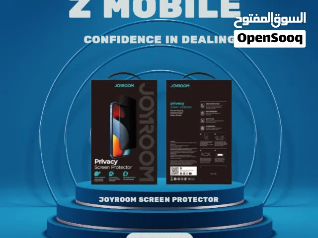 لاصق حماية للشاشة / Joyroom screen protector privacy