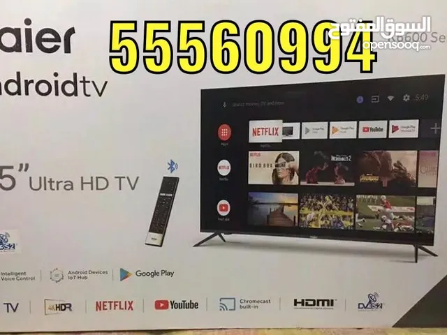 Haier Smart 55 Inch TV in Hawally