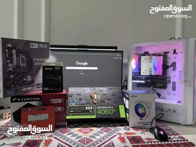 سيت اب كامل كرت شاشه 4060 ti ومعالج i5-13400f وشاشه قيمنق Aoc 180hz مطلوب 3300 غير قابل للتفاوض