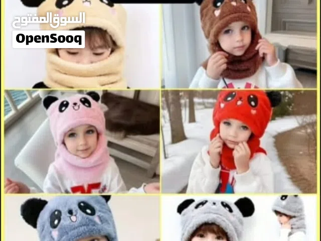 كميم برد للاطفال من سن 3 لين 11 سنه .. للطلب التواصل ع الواتس