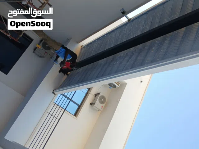 الاخوه للحداده العامة و المظلات مقوسه تخفيضات